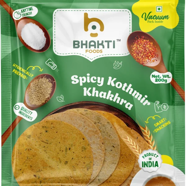 Kothmir Marcha - Spicy Kothmir